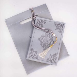 Quran Gift